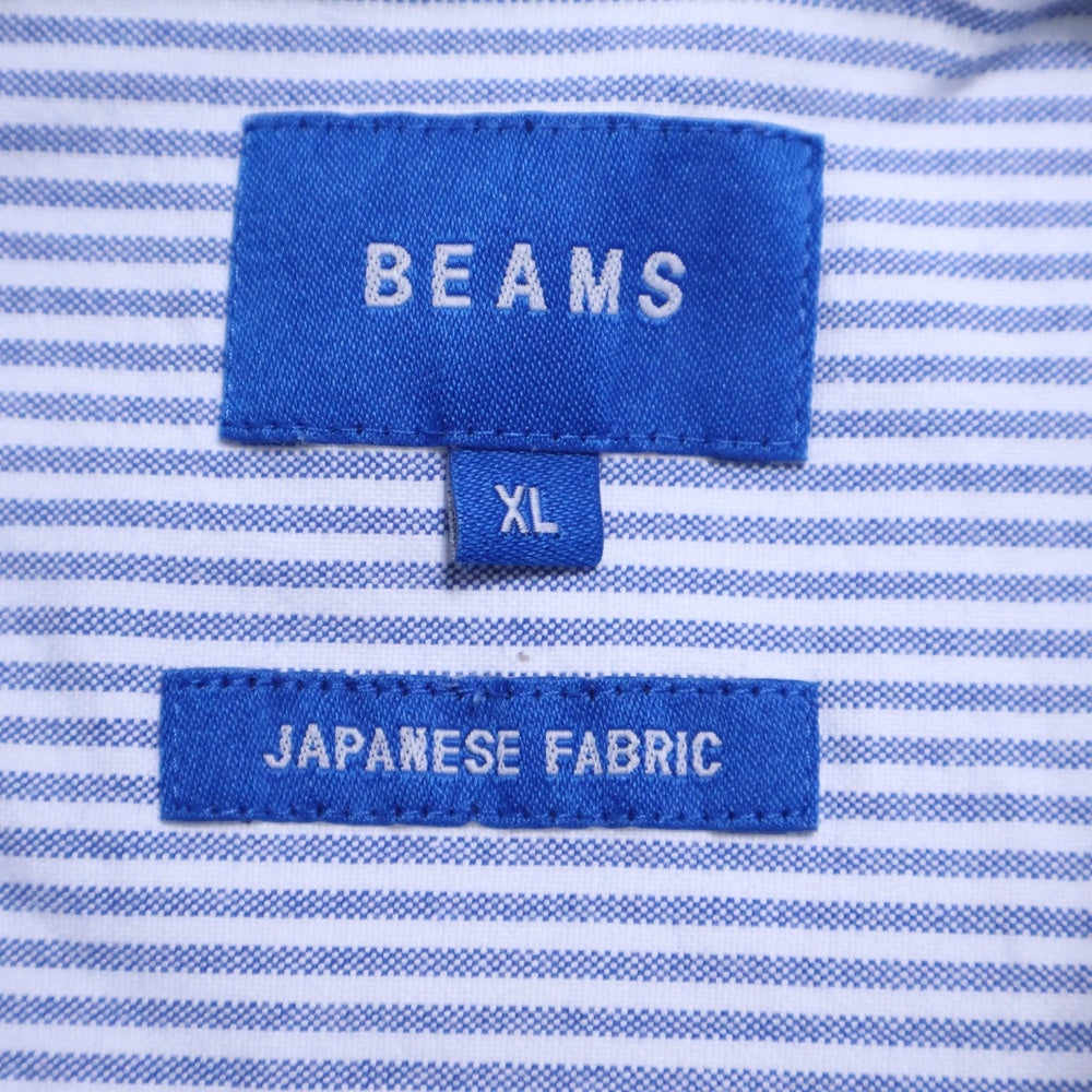 BEAMS(ビームス) 半袖ストライプ ボタンシャツ ブルー 11-01-1555-301