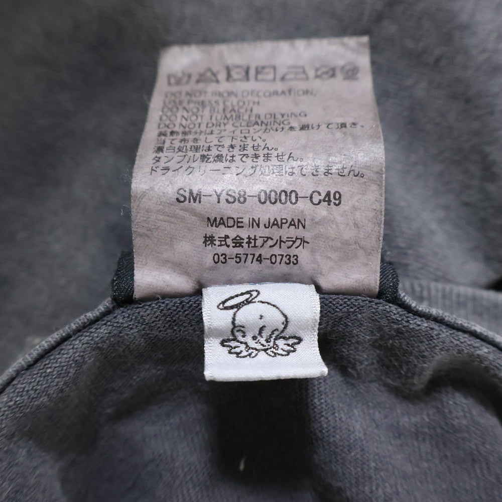 SAINT MICHAEL(セントマイケル) 24SS SM-YS8-0000-C49 ヴィンテージ加工STAY REALプリント半袖Tシャツ