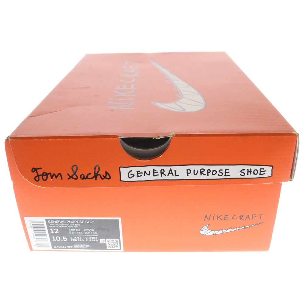 NIKE(ナイキ) ×Tom Sachs WMNS General Purpose Shoe ×トムサックス ジェネラル パーパス シュー ローカットスニーカー ベージュ US12/29cm DA6672-200