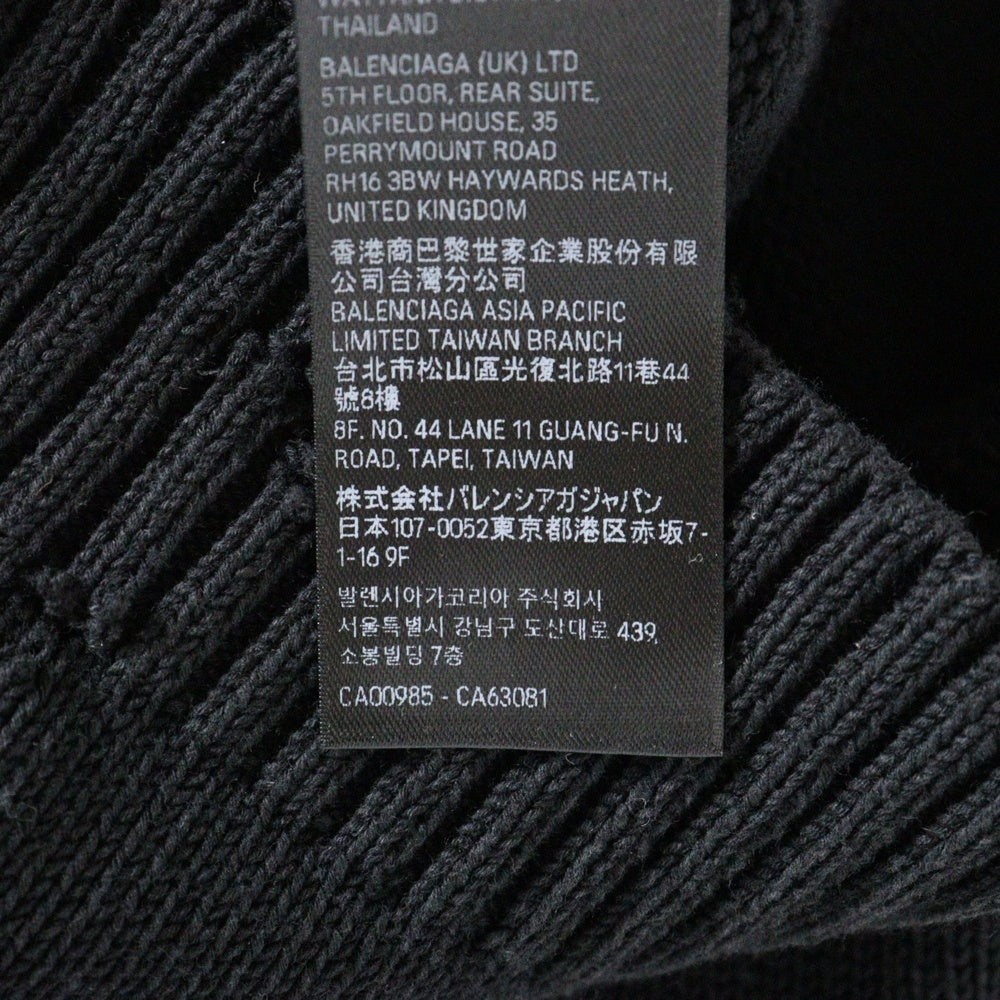 BALENCIAGA(バレンシアガ) 24AW Y2K Zip-Up Cardigan トライバルダメージ ジップアップ 長袖カーディガンニット 808489 T3336 ブラック