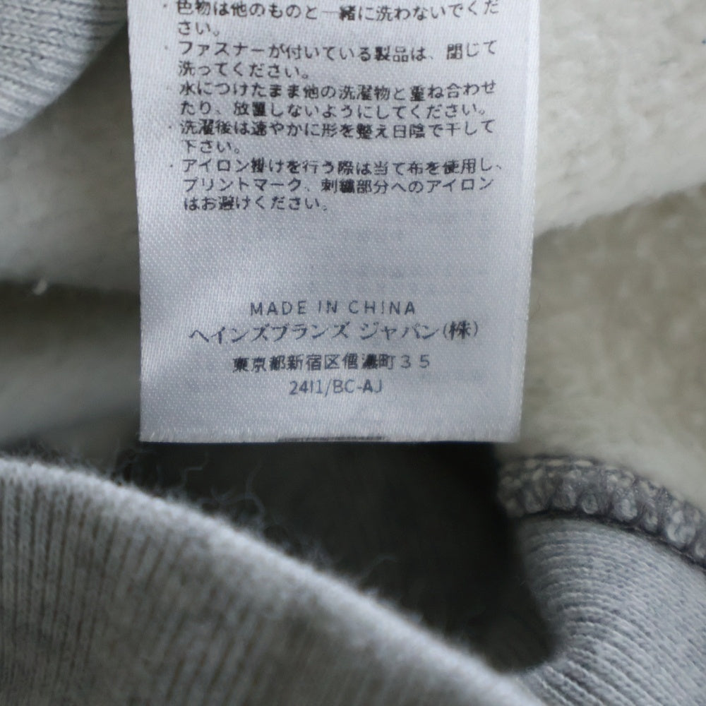 N.HOOLYWOOD(エヌハリウッド) 24SS ×Champion NEW WEAVE HOODED SWEATSHIRT C8-Z109 ×チャンピオン ニューウェーブ フーディー プルオーバーパーカー ベージュ
