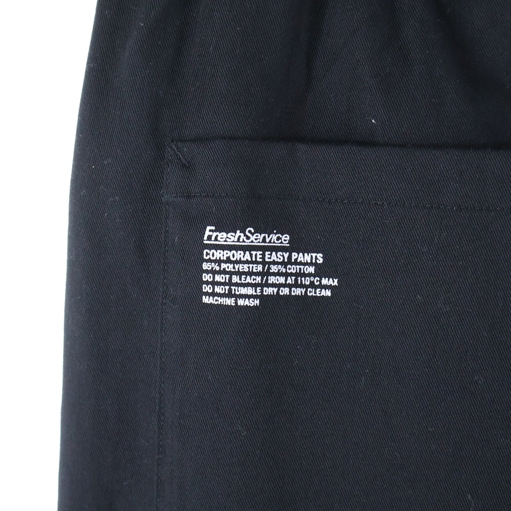 FreshService(フレッシュサービス) CORPORATE EASY PANTS FSC251-40038B コーポレート イージーパンツ ブラック