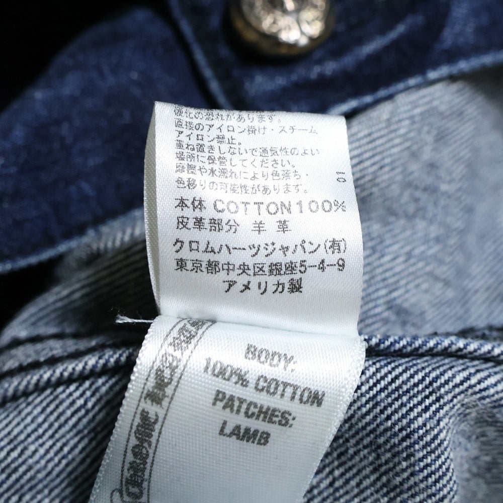 CHROME HEARTS(クロムハーツ) クロスボール シャツジャケット クロスパッチ デニムシャツジャケット インディゴブルー