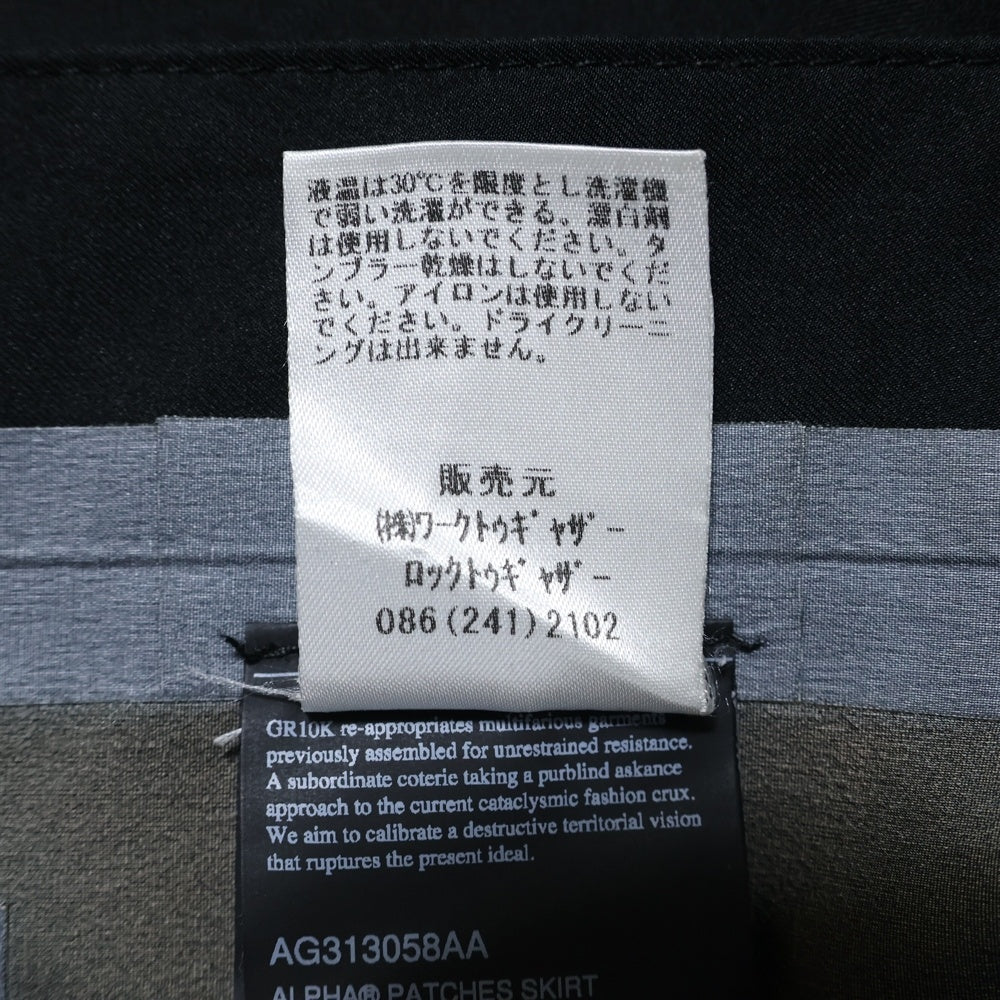 GR10K(ジーアールテンケー) ALPHA PATCHES SKIRT ラップスカート AG313058AA ブラック レディース