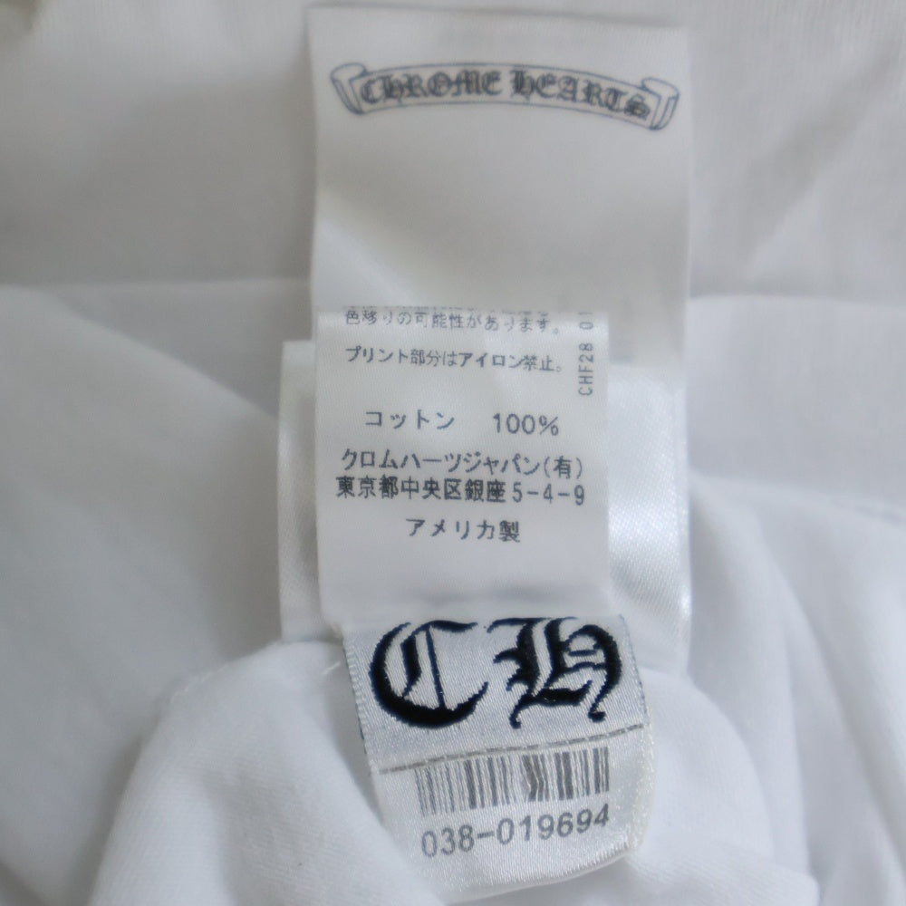 CHROME HEARTS(クロムハーツ) Neck Logo L/S Tee ネックロゴ プリント長袖Tシャツ カットソー ホワイト