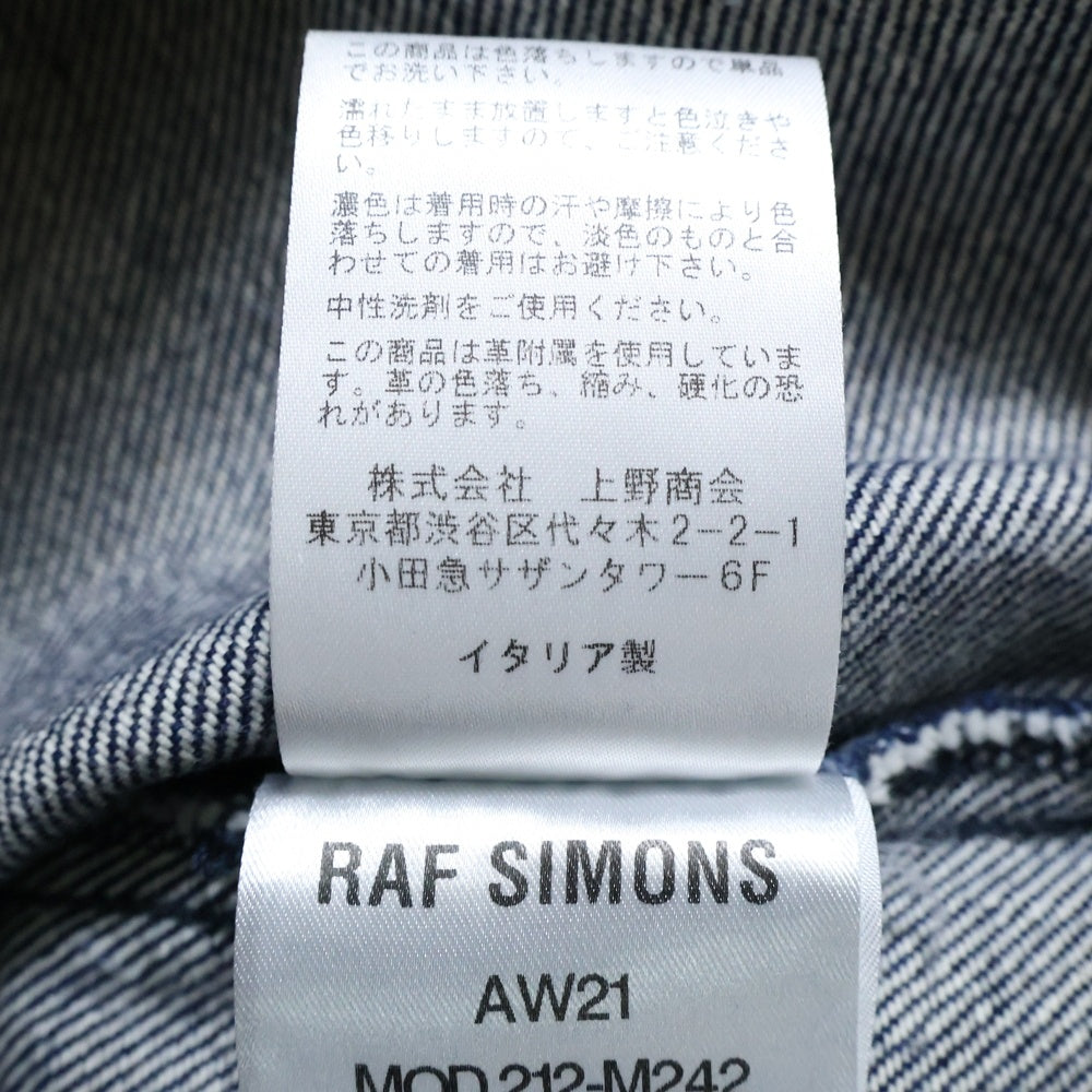 RAF SIMONS(ラフシモンズ) 21AW RSロゴオーバーサイズデニムシャツ 212-W245