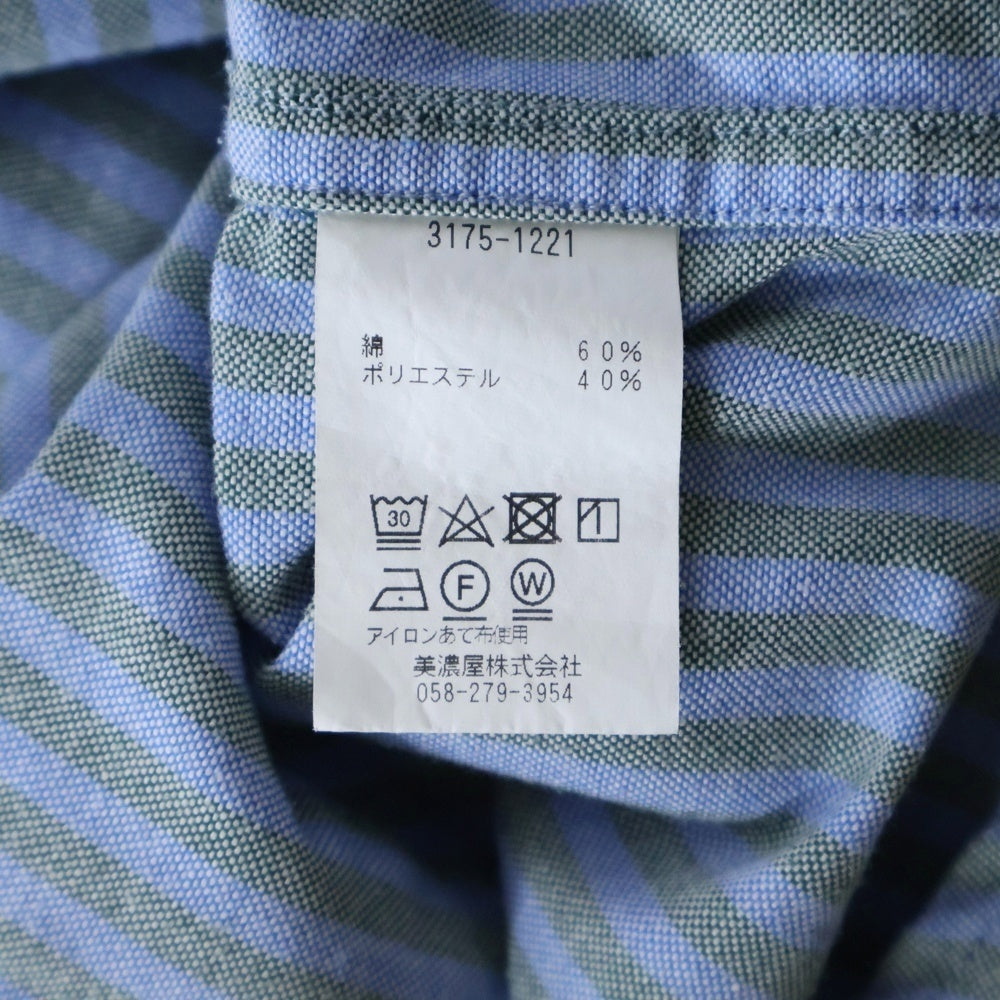 L.L.Bean(エルエルビーン) ×BEAMS Easy-Care Long Sleeve B．D shirts ストライプ長袖シャツ 3175-1221 ブルー