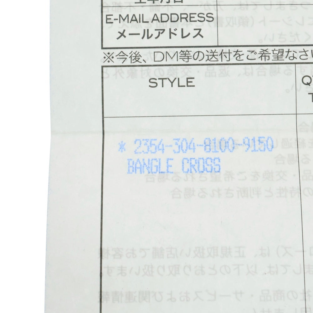 CHROME HEARTS(クロムハーツ) BANGLE CROSS クロスバンドバングル ブレスレット シルバー BCA124