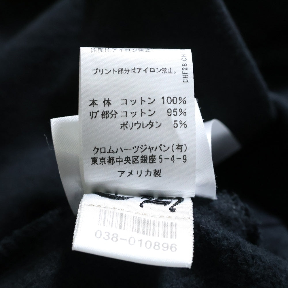 CHROME HEARTS(クロムハーツ) SWTSHRT PLVR 東京限定ホースシューバックプリント プルオーバーパーカー ブラック/ホワイト