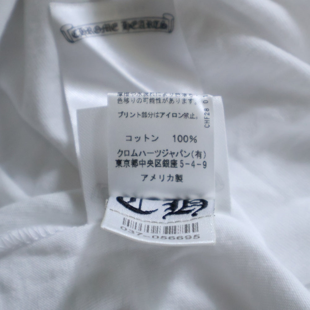 CHROME HEARTS(クロムハーツ) HORSESHOE S/S TEE ホースシュープリント 半袖Tシャツ カットソー ホワイト