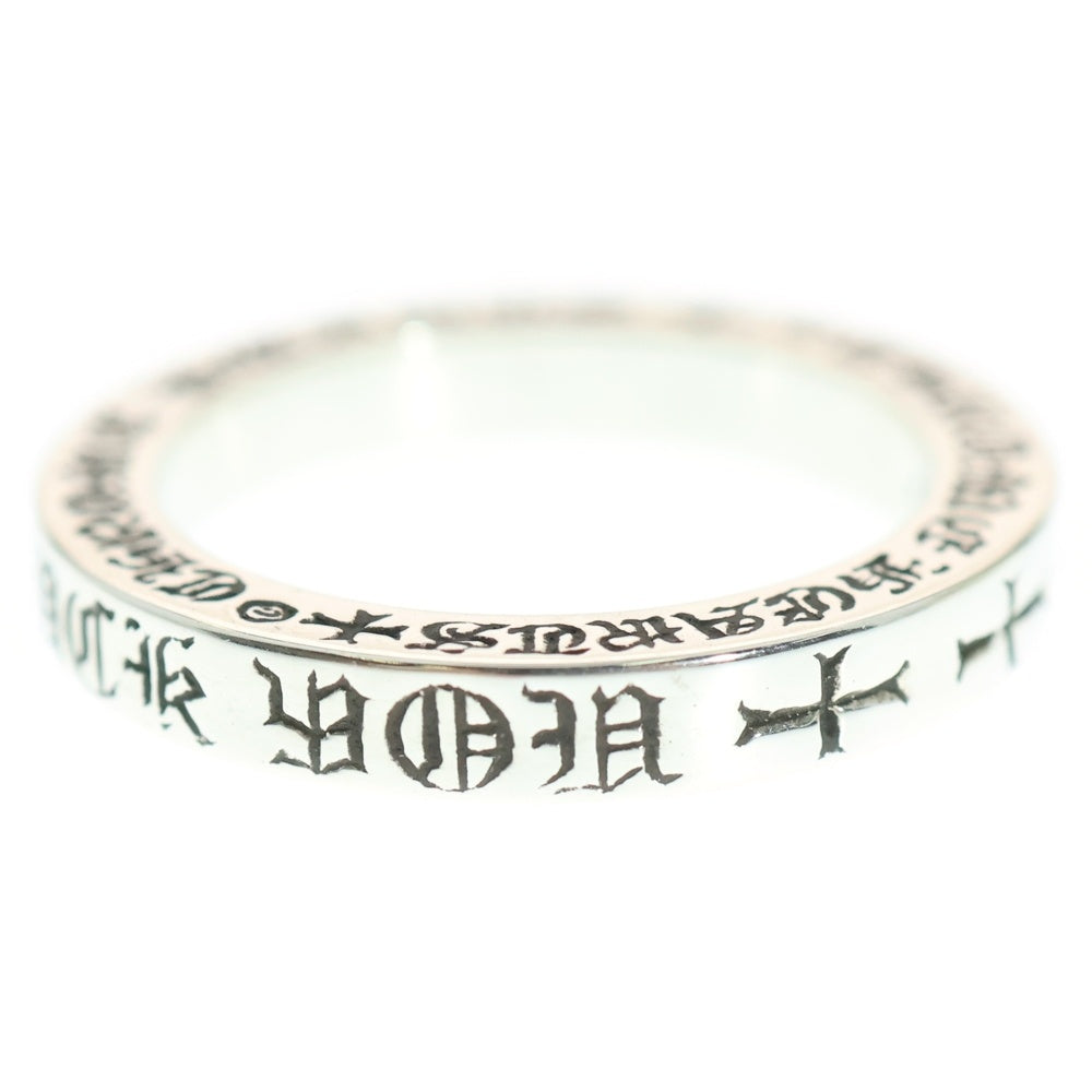 CHROME HEARTS(クロムハーツ) 3mm SPACER FUCKYOU 3mm スペーサー ファックユー リング シルバー BCA333