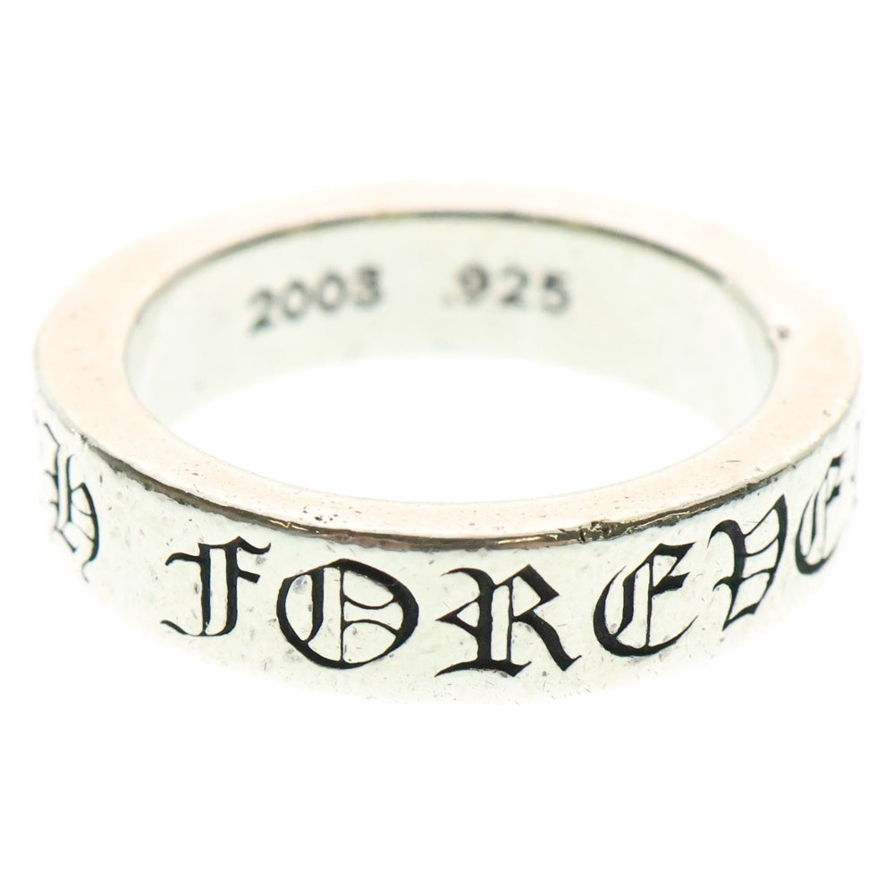 CHROME HEARTS(クロムハーツ) 6mm SPACER FOREVER 6mmスペーサーリング フォーエバーシルバー BCA337