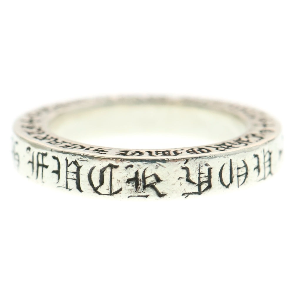 CHROME HEARTS(クロムハーツ) 3mm SPACER FUCKYOU 3mm スペーサー ファックユー リング シルバー BCA333