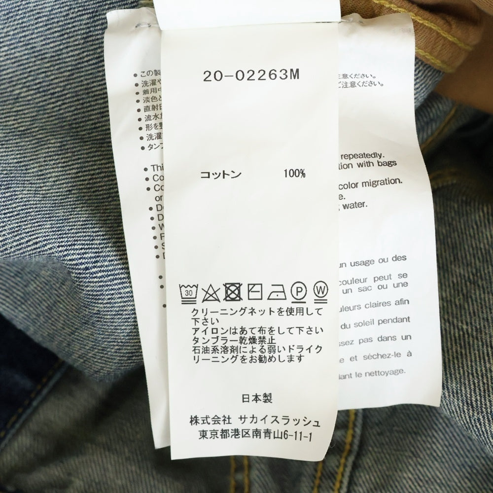 Sacai(サカイ) 20SS Layered Denim Jacket 20-02263M レイヤードドッキングデニムジャケット インディゴブルー