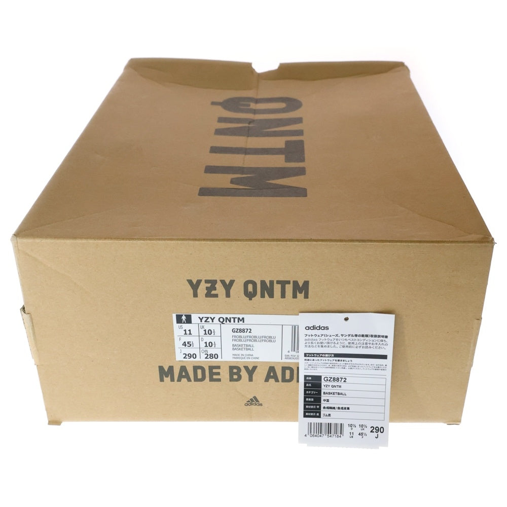 adidas Originals(アディダスオリジナルス) YEEZY QUANTUM FROZEN BLUE イージー クォンタム フローズン ブルー ハイカットスニーカー ブルー/ブラック GZ8872 US11/29cm