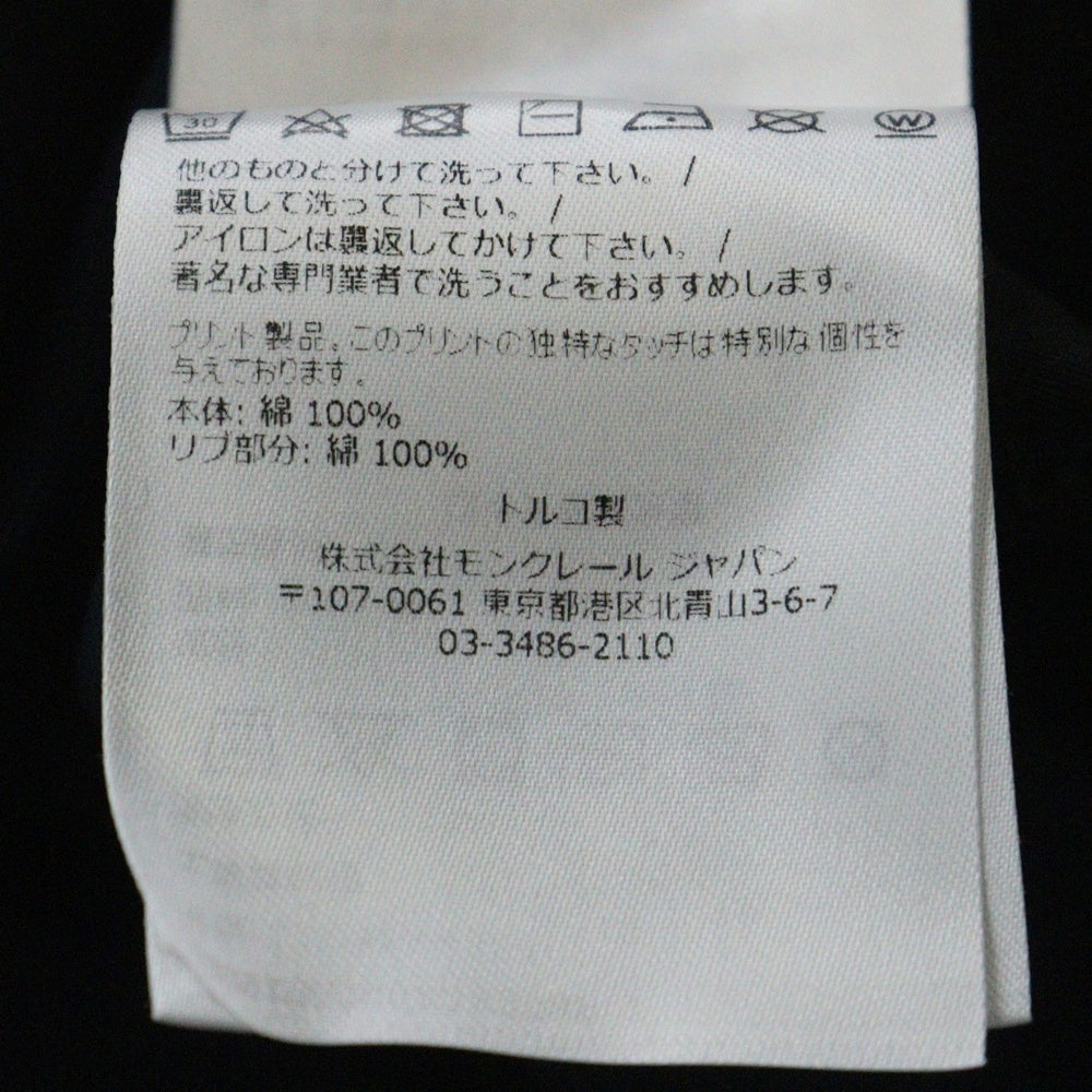 MONCLER(モンクレール) 23SS フロッキーカレッジロゴ 半袖クルーネックTシャツ ネイビー I20918C00022