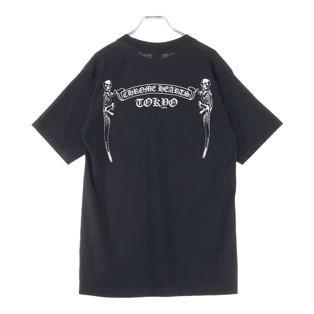 CHROME HEARTS(クロムハーツ) TOKYO FOTI S/S TEE 東京限定 フォティ ロゴ プリント 半袖Tシャツ ブラック