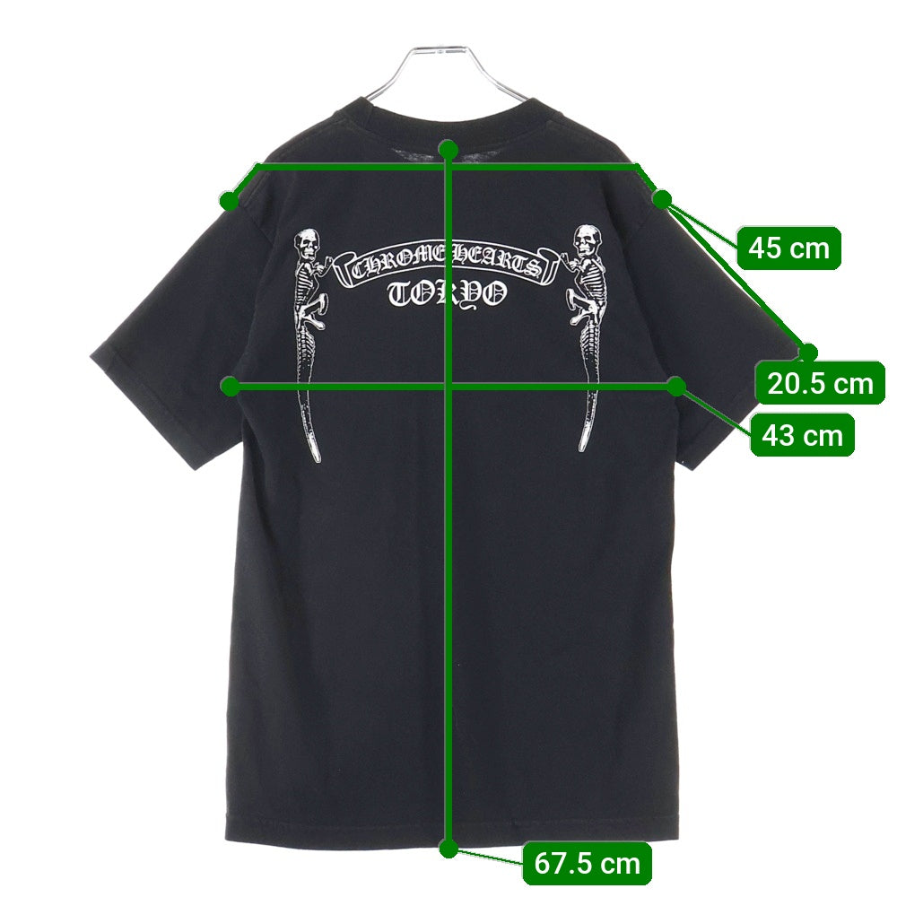 CHROME HEARTS(クロムハーツ) TOKYO FOTI S/S TEE 東京限定 フォティ ロゴ プリント 半袖Tシャツ ブラック
