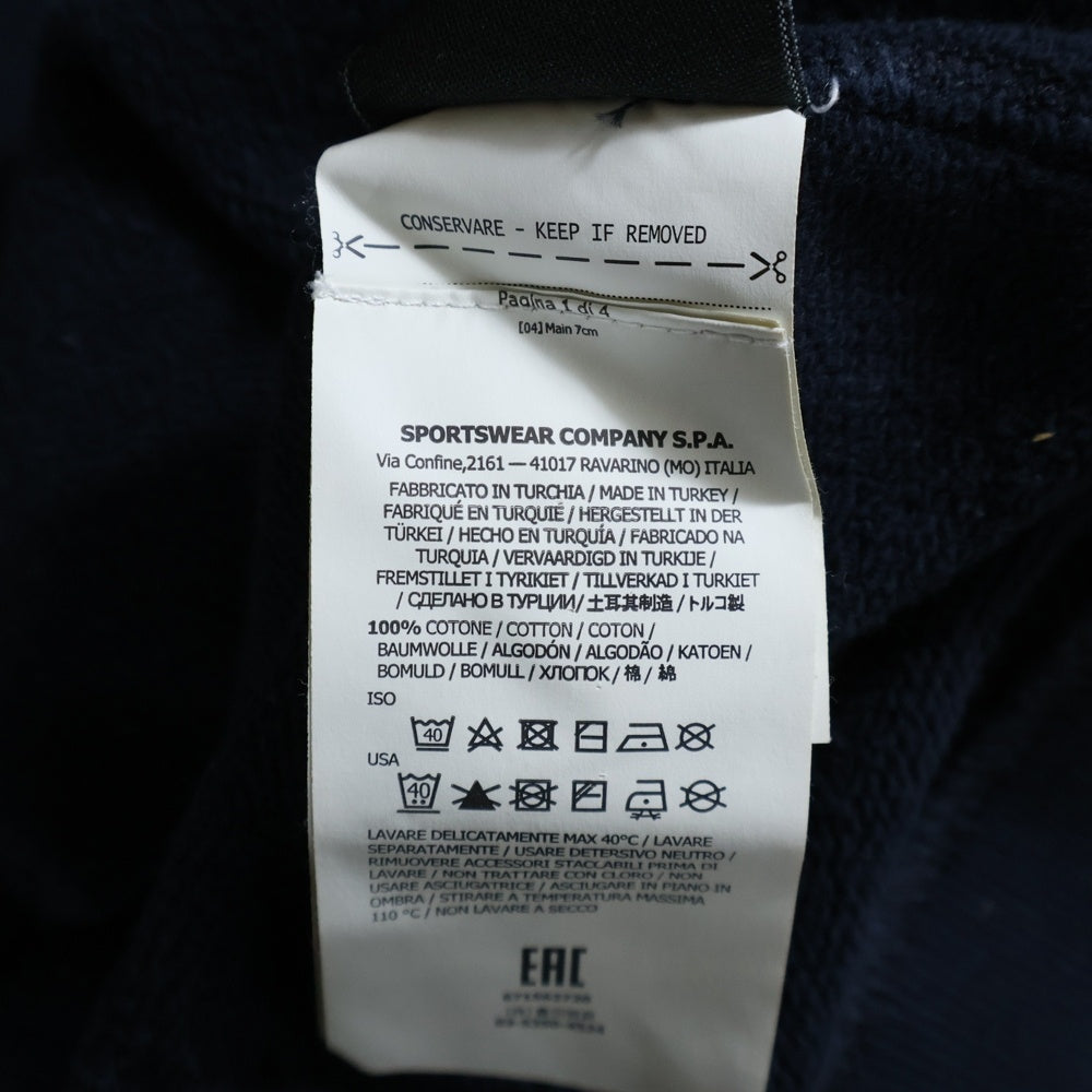 STONE ISLAND(ストーンアイランド) Garment Dyed Sweatshirts 671562720 ガーメントダイ クルーネックスウェットトレーナー ネイビー