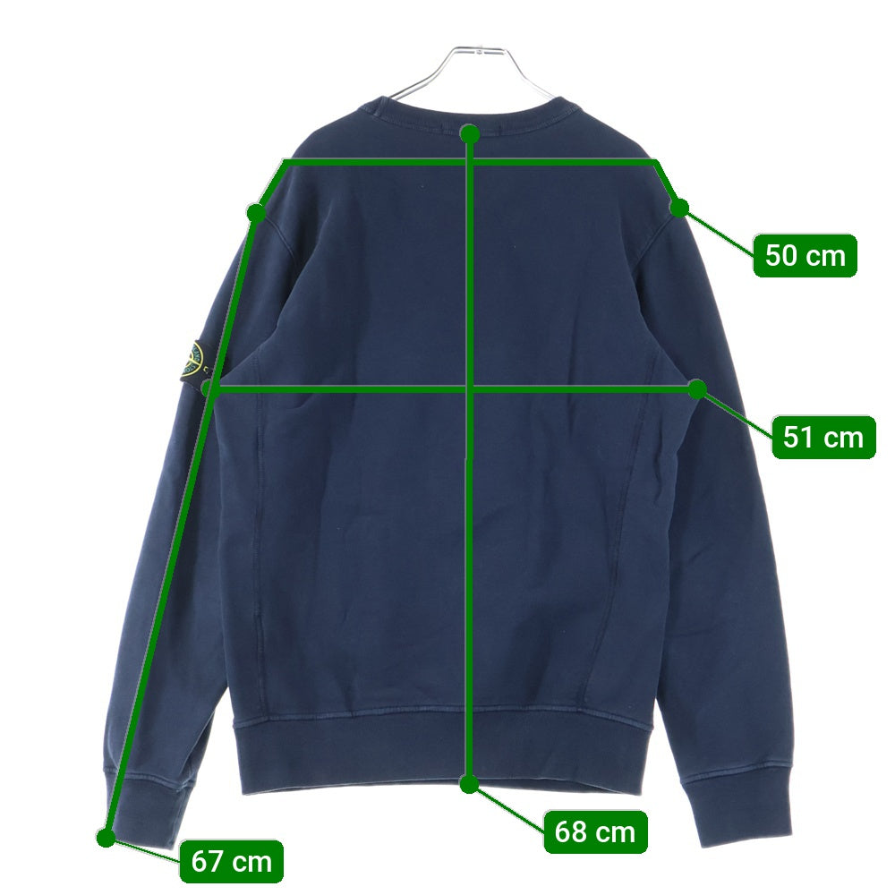 STONE ISLAND(ストーンアイランド) Garment Dyed Sweatshirts 671562720 ガーメントダイ クルーネックスウェットトレーナー ネイビー