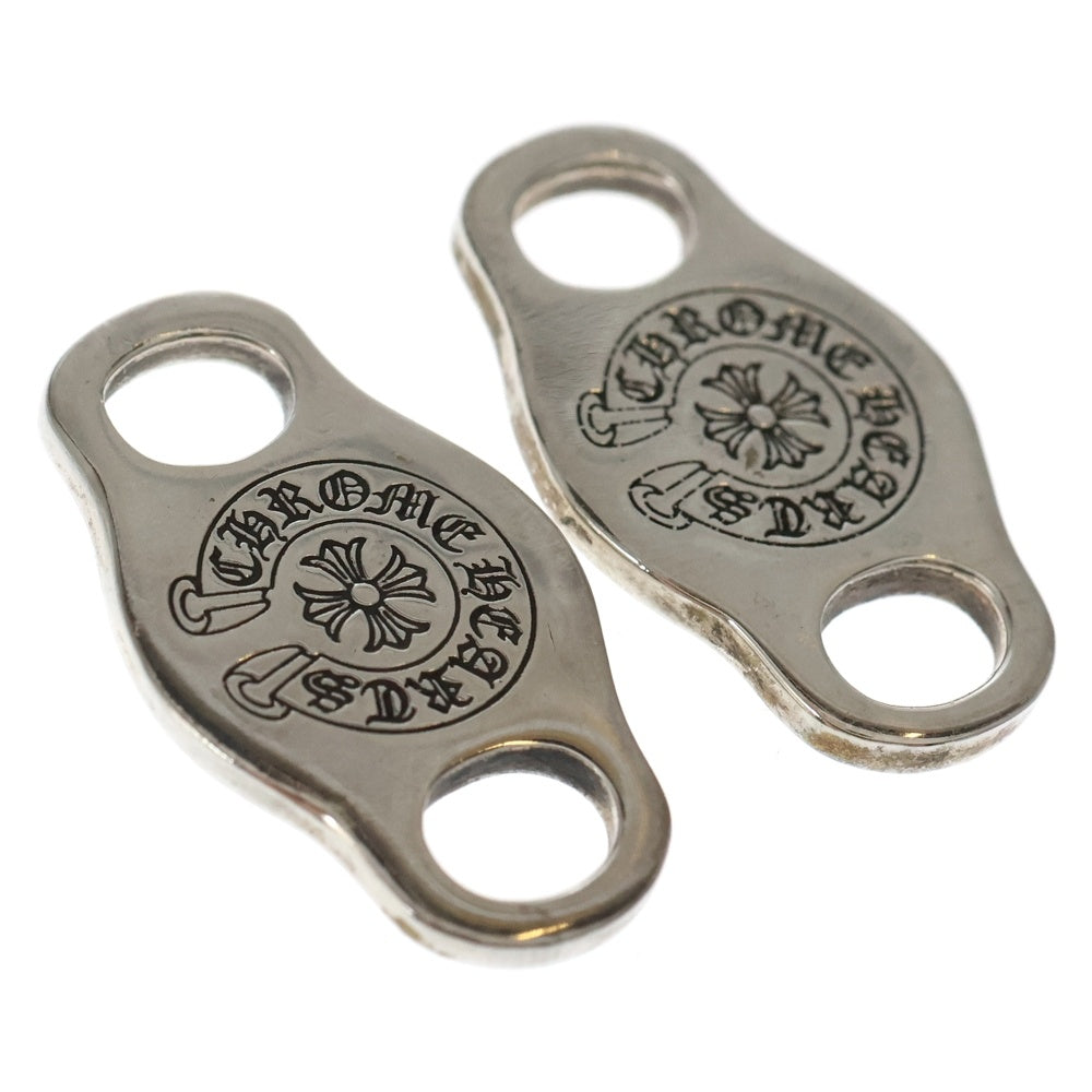 CHROME HEARTS(クロムハーツ) SHOELACE SET V1シューレース 2個セット ホースシュー シューレースストッパー シルバーデュブレ