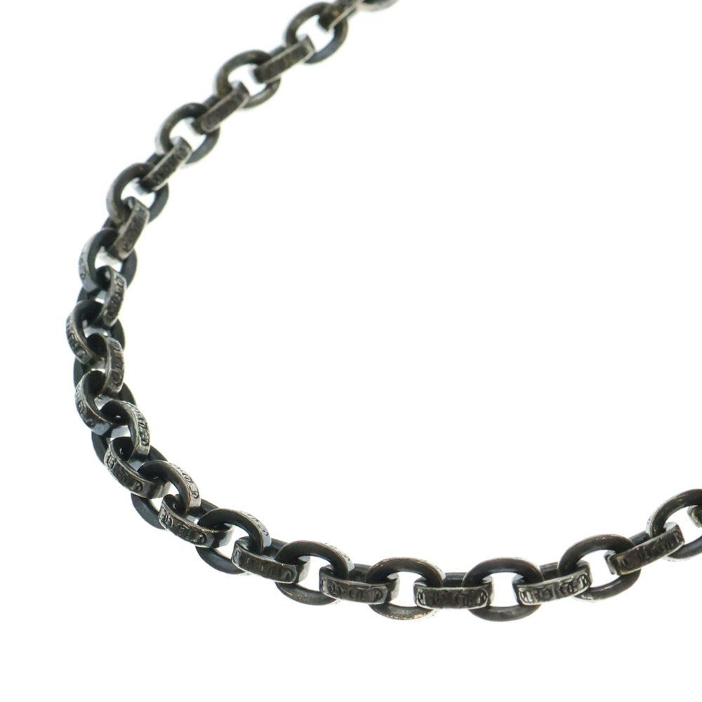 CHROME HEARTS(クロムハーツ) PAPER CHAIN 20 ペーパーチェーンネックレス 20inch シルバー BCA087