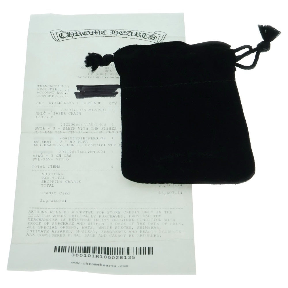 CHROME HEARTS(クロムハーツ) PAPER CHAIN 20 ペーパーチェーンネックレス 20inch シルバー BCA087