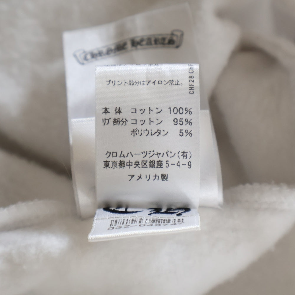 CHROME HEARTS(クロムハーツ) SWTSHRT HD ZIP ジップパーカー バックスクロールラベルロゴプリントジップパーカー ホワイト