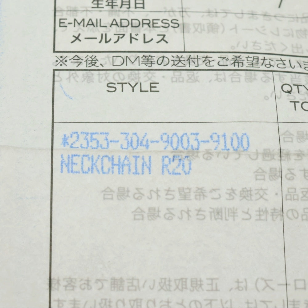 CHROME HEARTS(クロムハーツ) NECKCHAIN R20 ロールチェーンネックレス 20inch シルバー BCA084