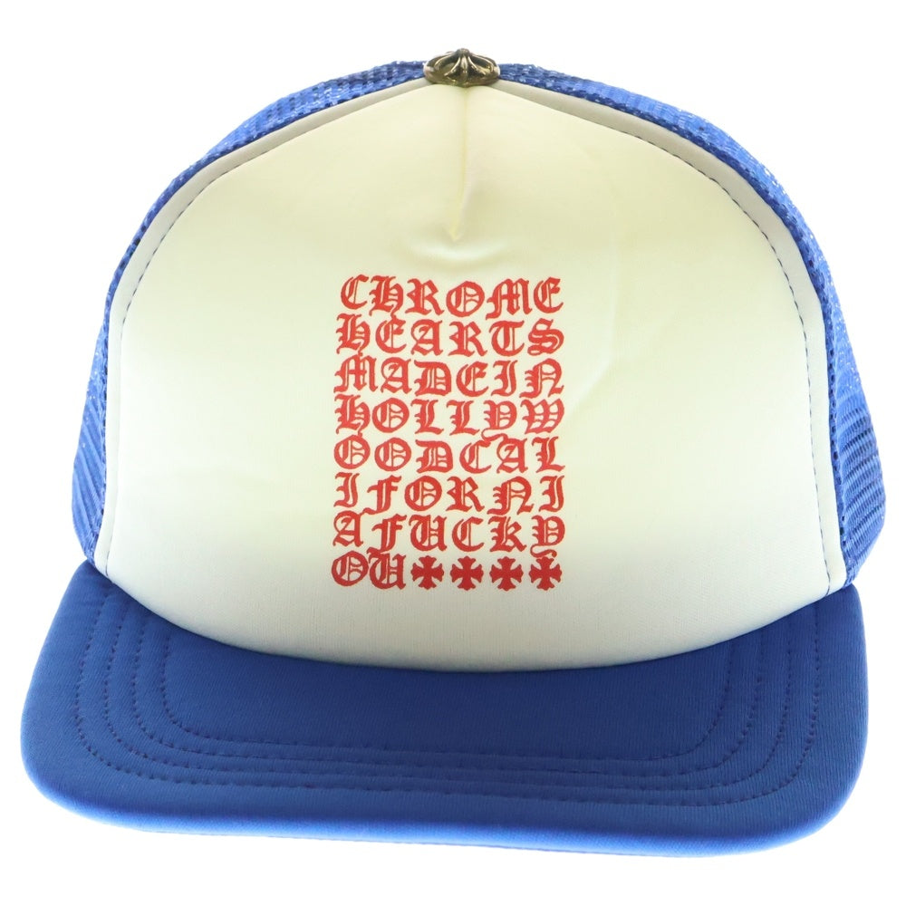 CHROME HEARTS(クロムハーツ) Vertical Logo Trucker Cap ヴァーティカルロゴ メッシュキャップ ブルー/ホワイト
