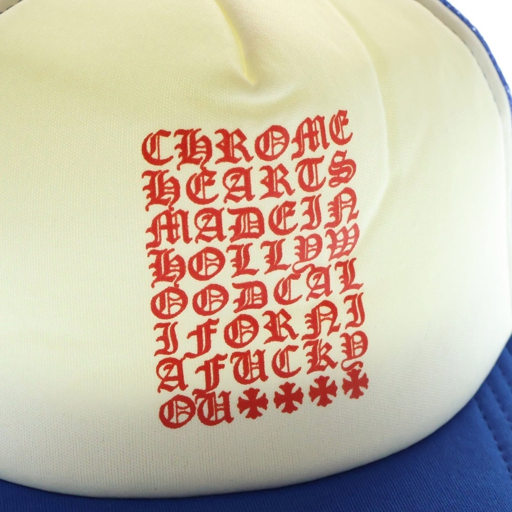 CHROME HEARTS(クロムハーツ) Vertical Logo Trucker Cap ヴァーティカルロゴ メッシュキャップ ブルー/ホワイト