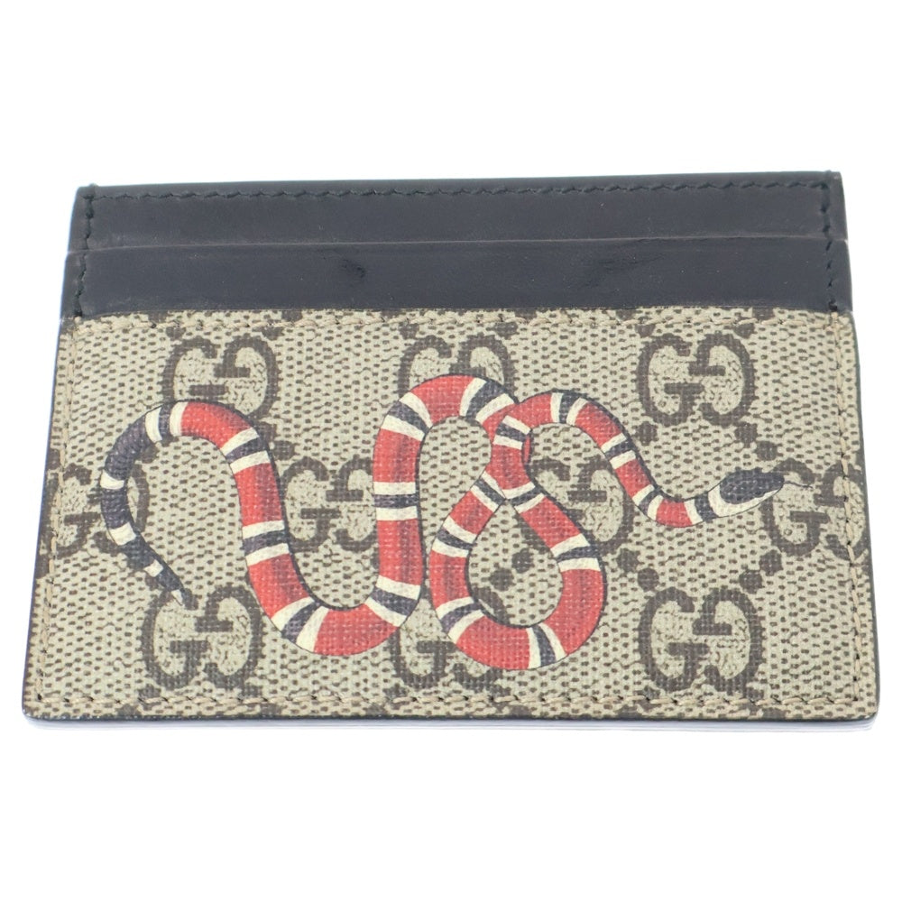 GUCCI(グッチ) キングスネークプリント GGスプリーム カードケース