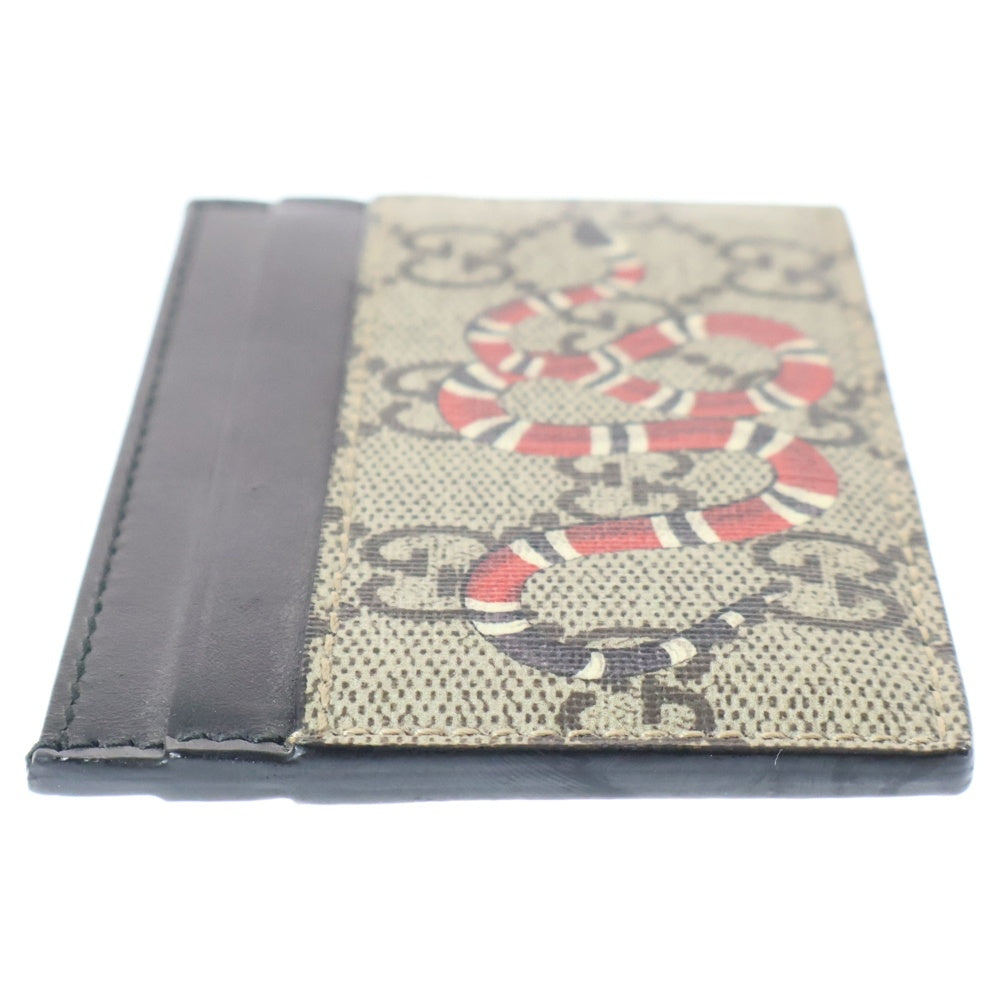 GUCCI(グッチ) キングスネークプリント GGスプリーム カードケース