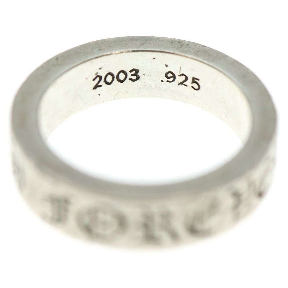CHROME HEARTS(クロムハーツ) 6mm SPACER FOREVER 6mmスペーサーリング フォーエバーシルバー BCA337