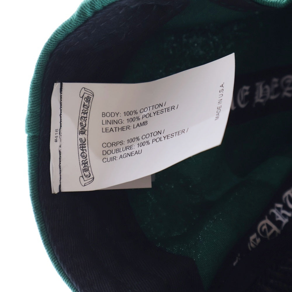 CHROME HEARTS(クロムハーツ) TRUCKER CAP トラッカーキャップ SPACE レザーパッチクロスボール 帽子 グリーン