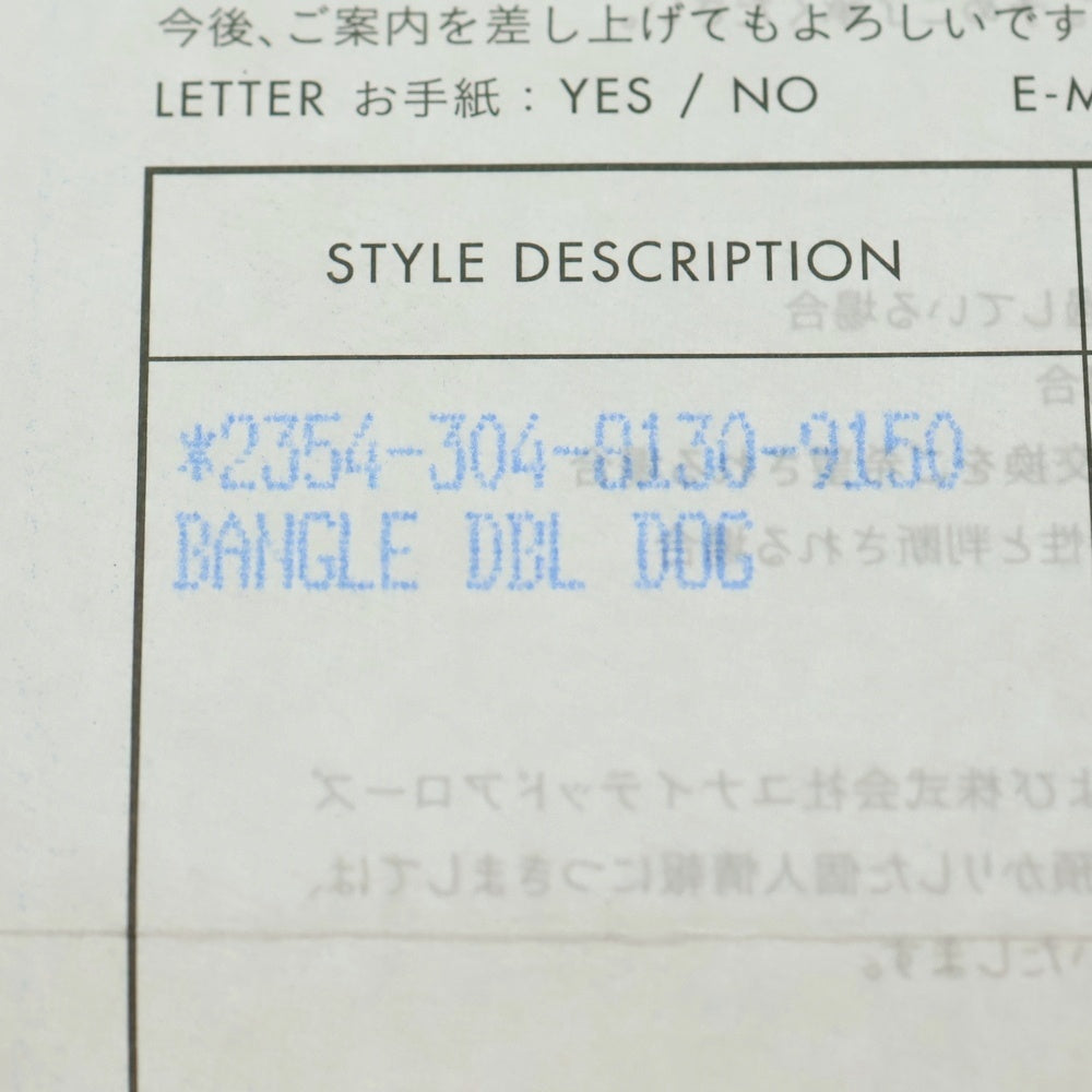 CHROME HEARTS(クロムハーツ) BANGLE DOUBLE DOG ダブルドッグ バングル ブレスレット シルバー BCA125