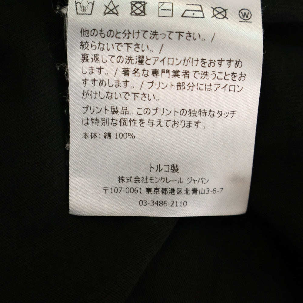 MONCLER(モンクレール) 20AW MAGLIA TSHIRT フロントロゴ Tシャツ 半袖 ブラック 8390T
