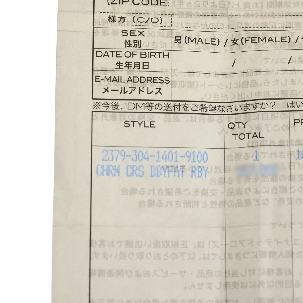 CHROME HEARTS(クロムハーツ) 18KWG CRS BBYFAT ベイビーファットクロス 両面1ルビー ペンダントトップ ホワイトゴールド