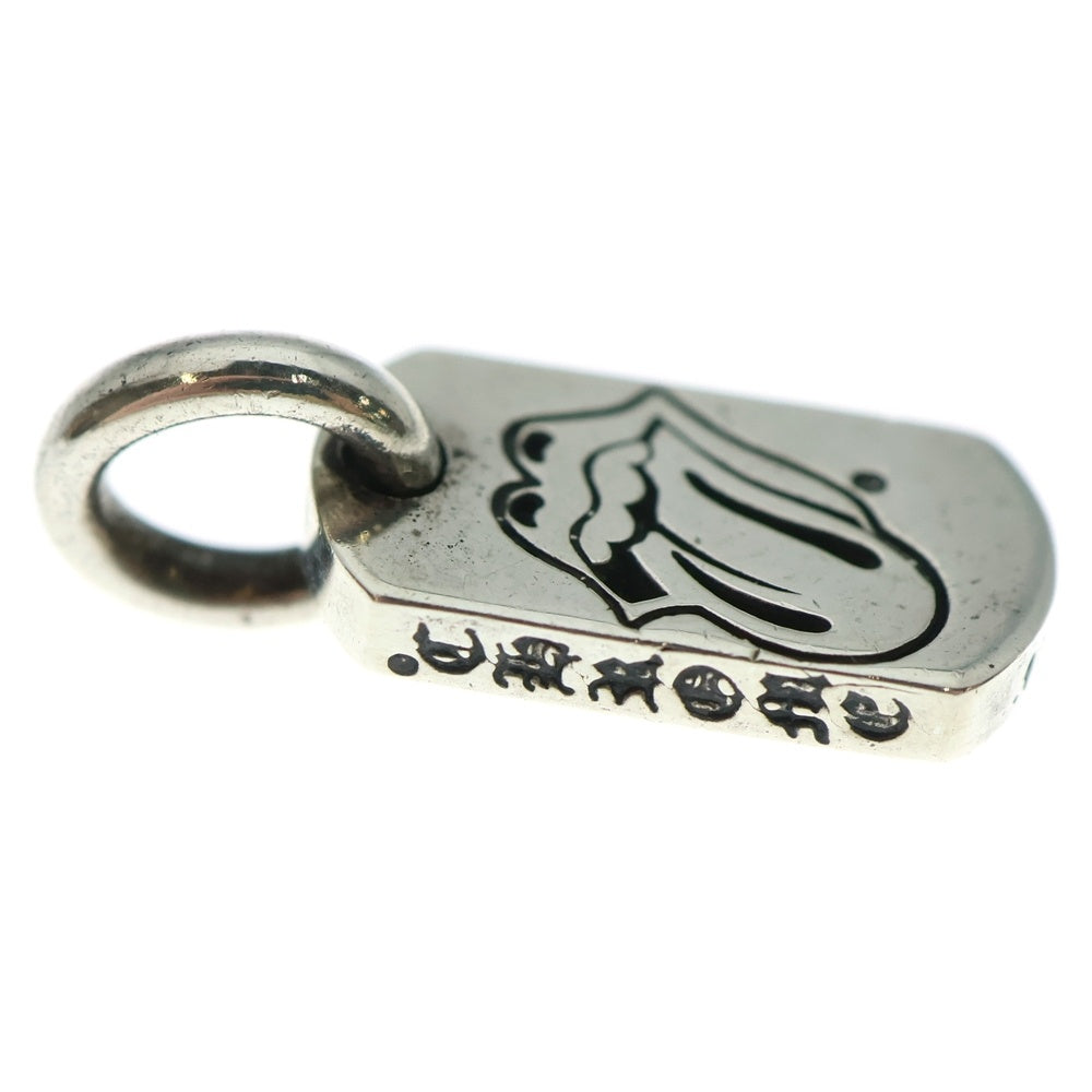 CHROME HEARTS(クロムハーツ) TINY LIPS & TONGUE DOGTAG タイニードッグタグ リップアンドタン シルバー