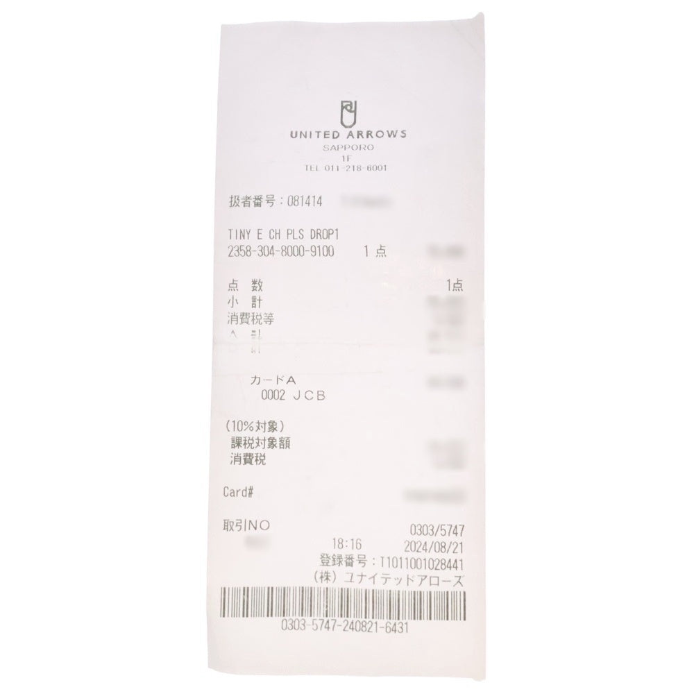 CHROME HEARTS(クロムハーツ) TNY E CH PLS タイニーE CHプラス ドロップピアス シルバー BCA119