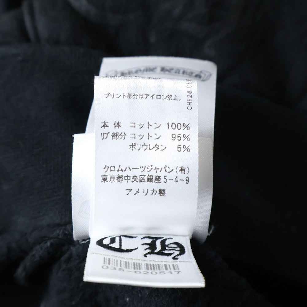 CHROME HEARTS(クロムハーツ) SWTSHRT HD PLVR LTD TOKYO 東京限定バックホースシュープリント プルオーバースウェットパーカー フーディー ブラック