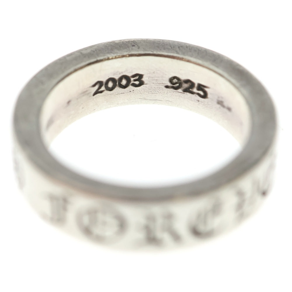 CHROME HEARTS(クロムハーツ) 6mm SPACER FOREVER 6mmスペーサーリング