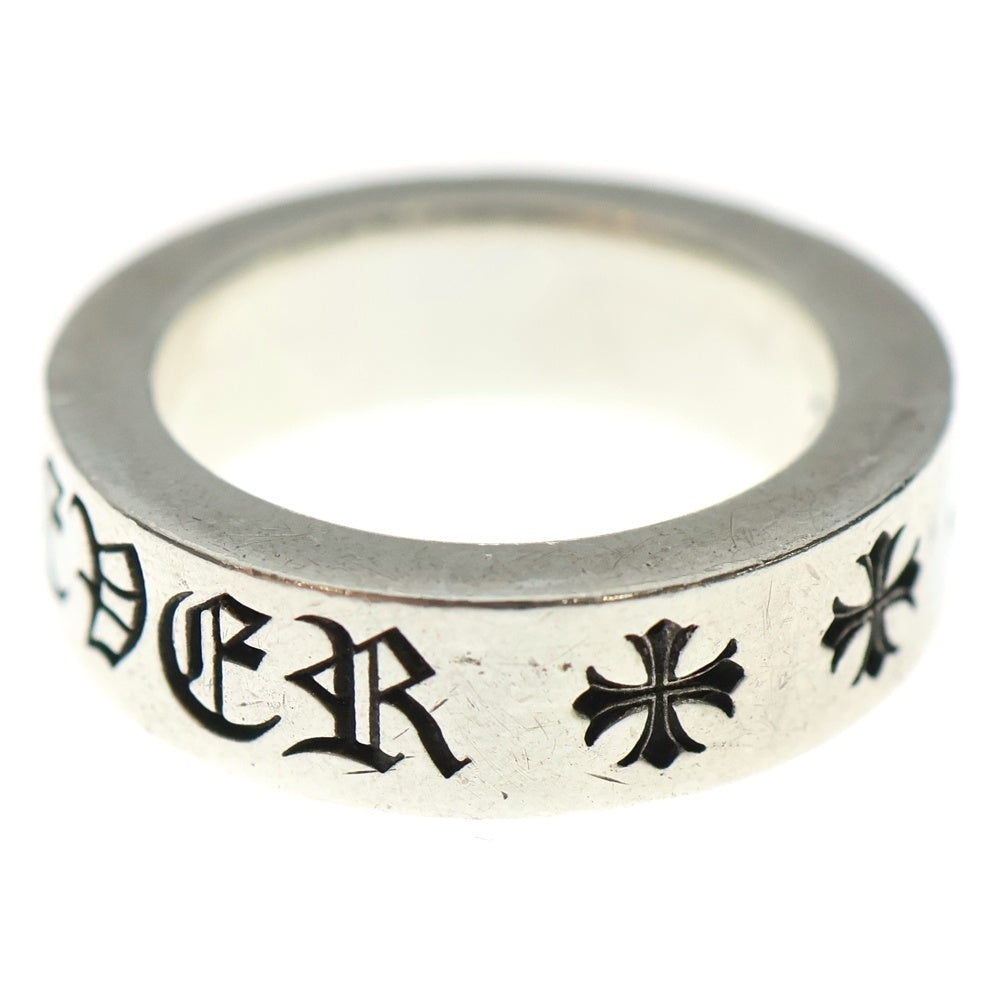 CHROME HEARTS(クロムハーツ) 6mm SPACER FOREVER 6mmスペーサーリング フォーエバーシルバーBCA337