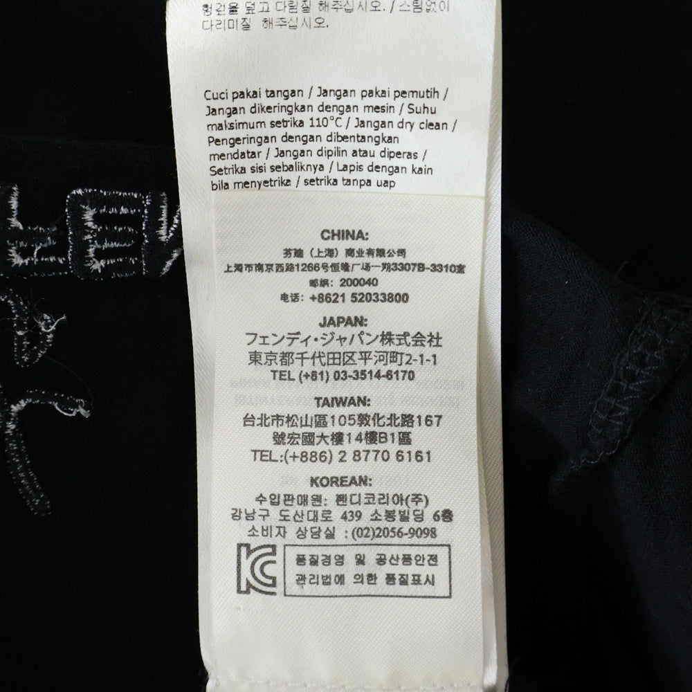 FENDI(フェンディ) ストーン装飾モンスターTシャツ 半袖Tシャツ カットソー ブラック/ホワイト FY068209K