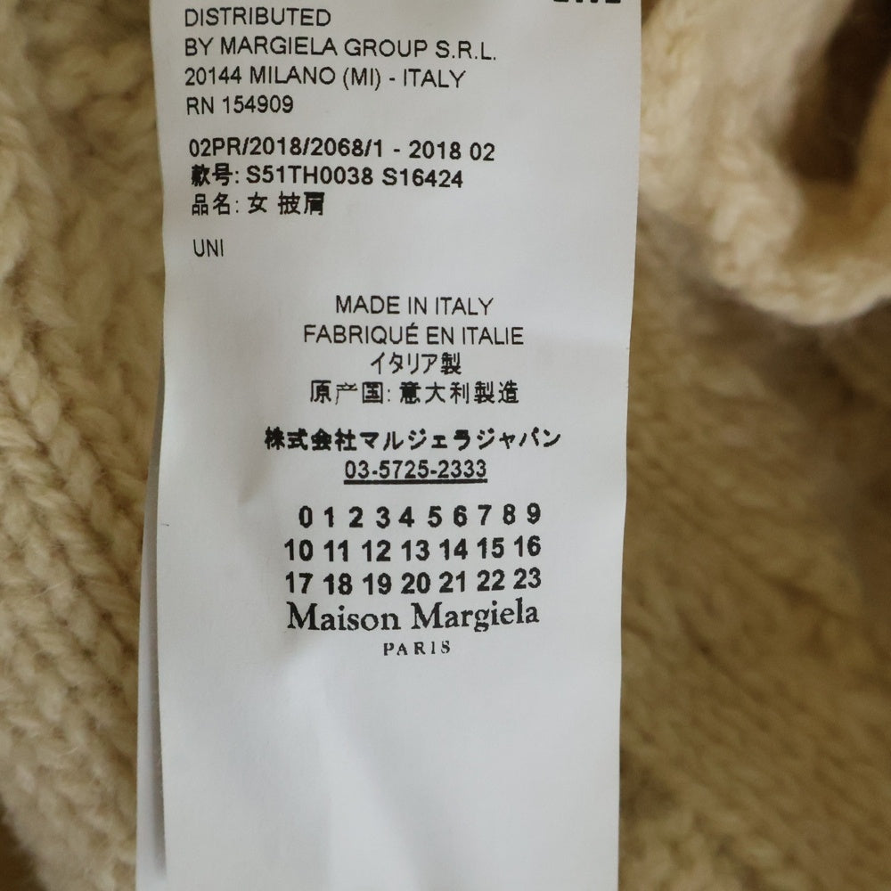 Maison Margiela 1(メゾンマルジェラ) 18AW ウール ボトルネック プルオーバー ニットベスト アイボリー S51TH0038