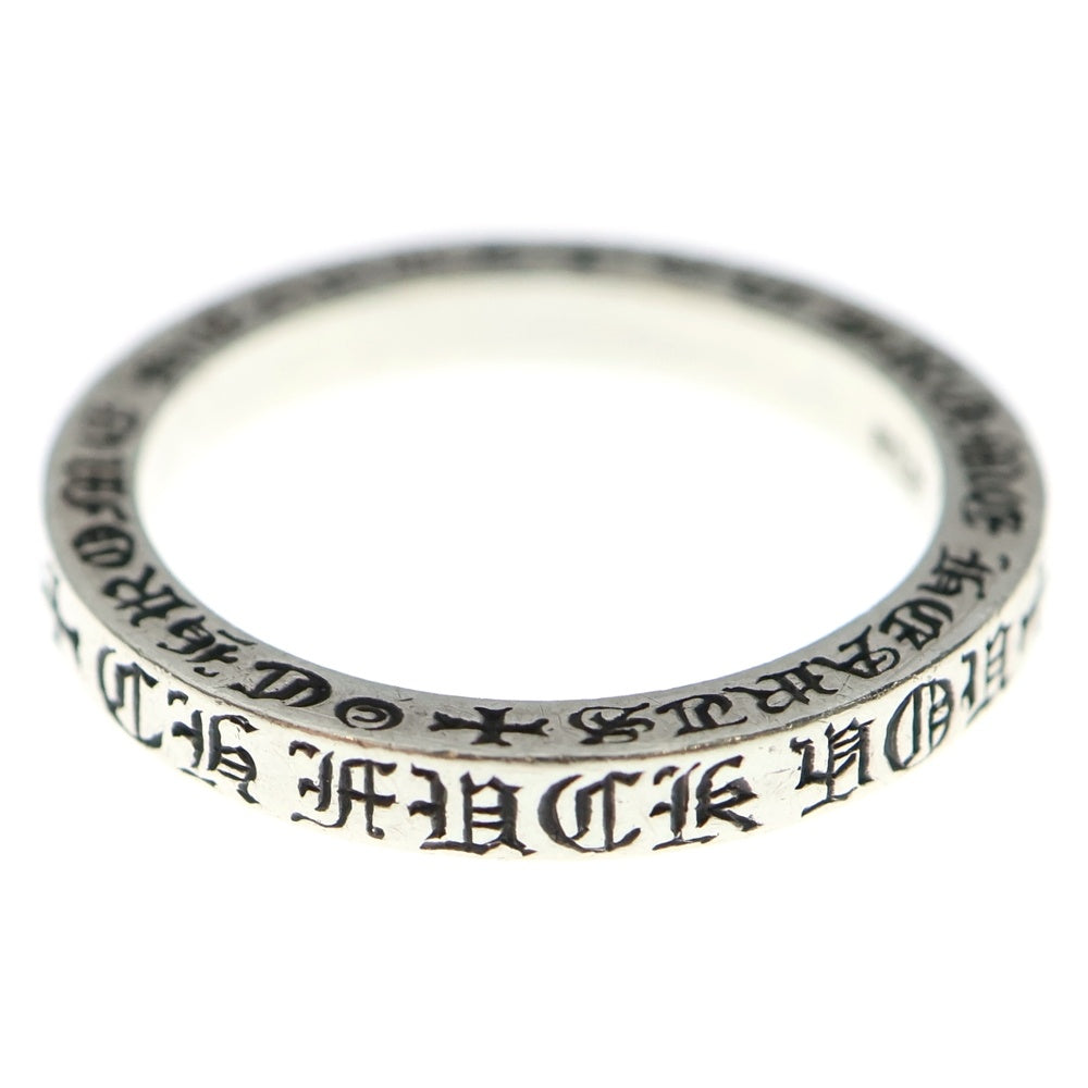 CHROME HEARTS(クロムハーツ) 3mm SPACER FUCKYOU 3mm スペーサー ファックユー リング シルバーBCA333