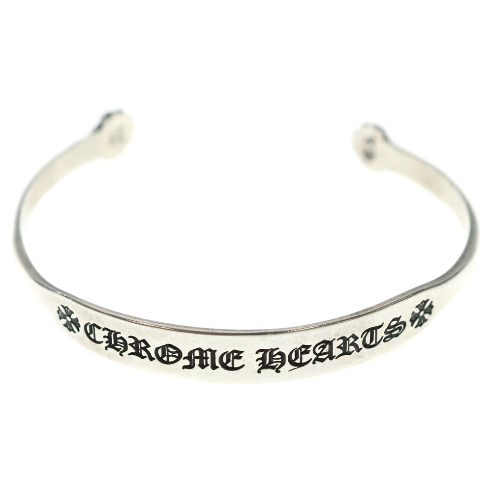 CHROME HEARTS(クロムハーツ) フラットCHプラスバングル シルバーブレスレット シルバー