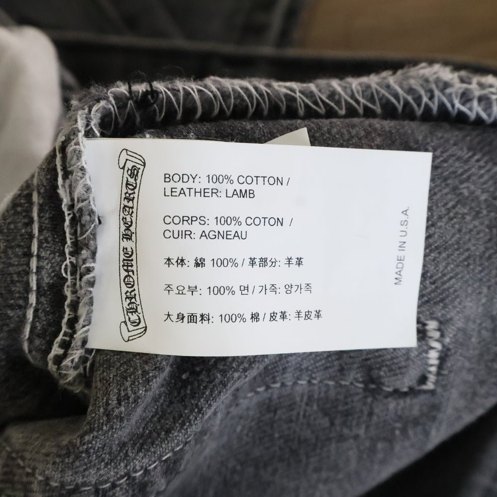 CHROME HEARTS(クロムハーツ) U VNTG JEAN BLK RED TAB クロスパッチ付き501デニムパンツ ブラック