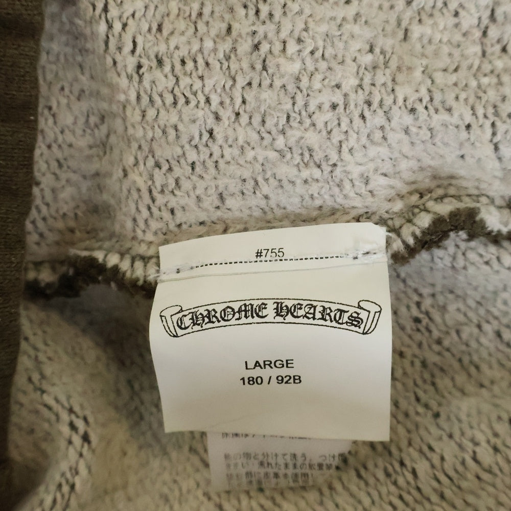CHROME HEARTS クロムハーツ Y NOT ヴァインダガー ロゴ刺繍スウェットロングパンツ カーキ CHROME HEARTS(クロムハーツ) Y NOT ヴァインダガー ロゴ刺繍