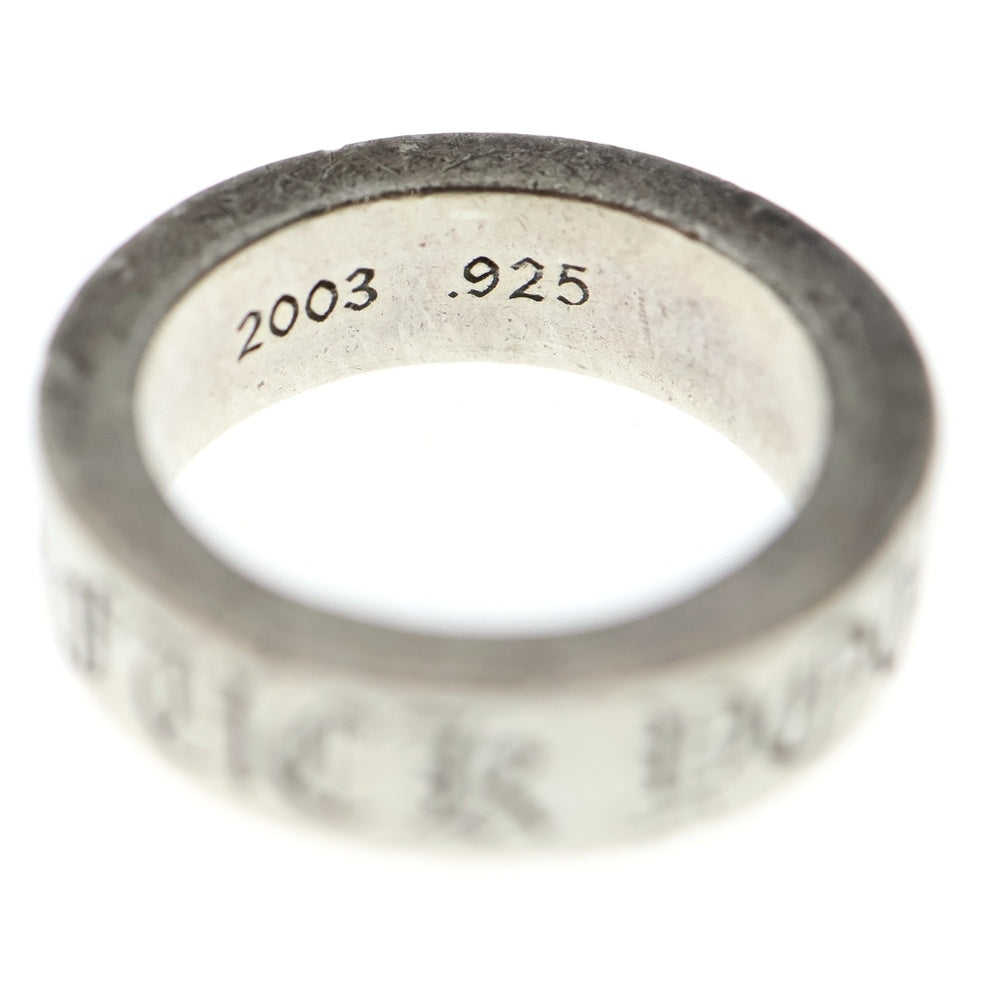 CHROME HEARTS(クロムハーツ) 6mm SPACER FUCK YOU 6mmスペーサー